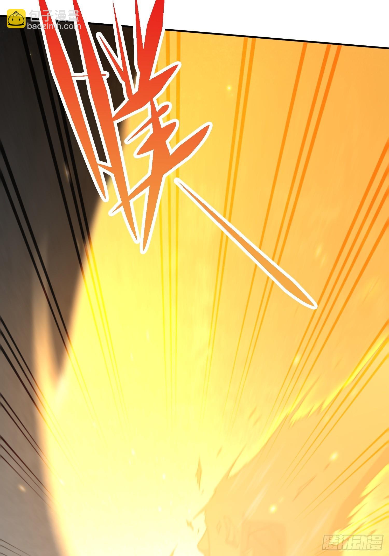 第57话 夫君，给我个交代(1/2)-第58话