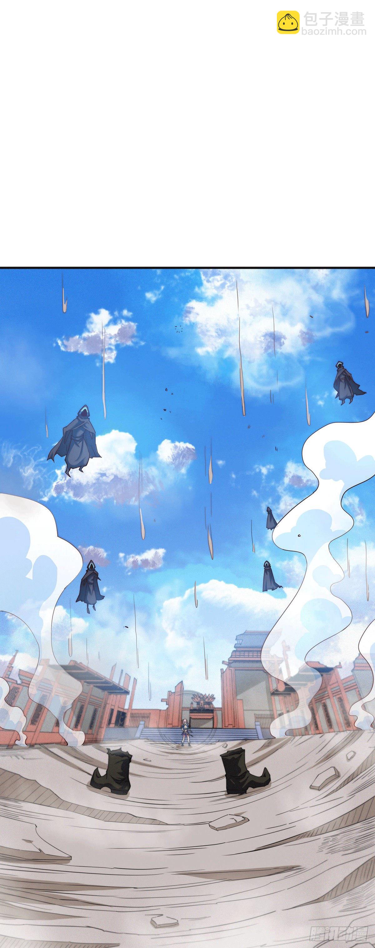 第5话 金丹修士竟被压成练气期(1/2)-第6话