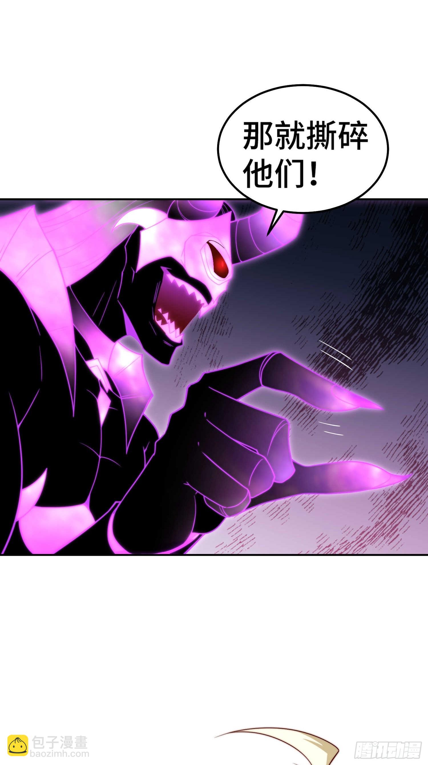 第69话 共赴巫山云雨(1/2)-第70话