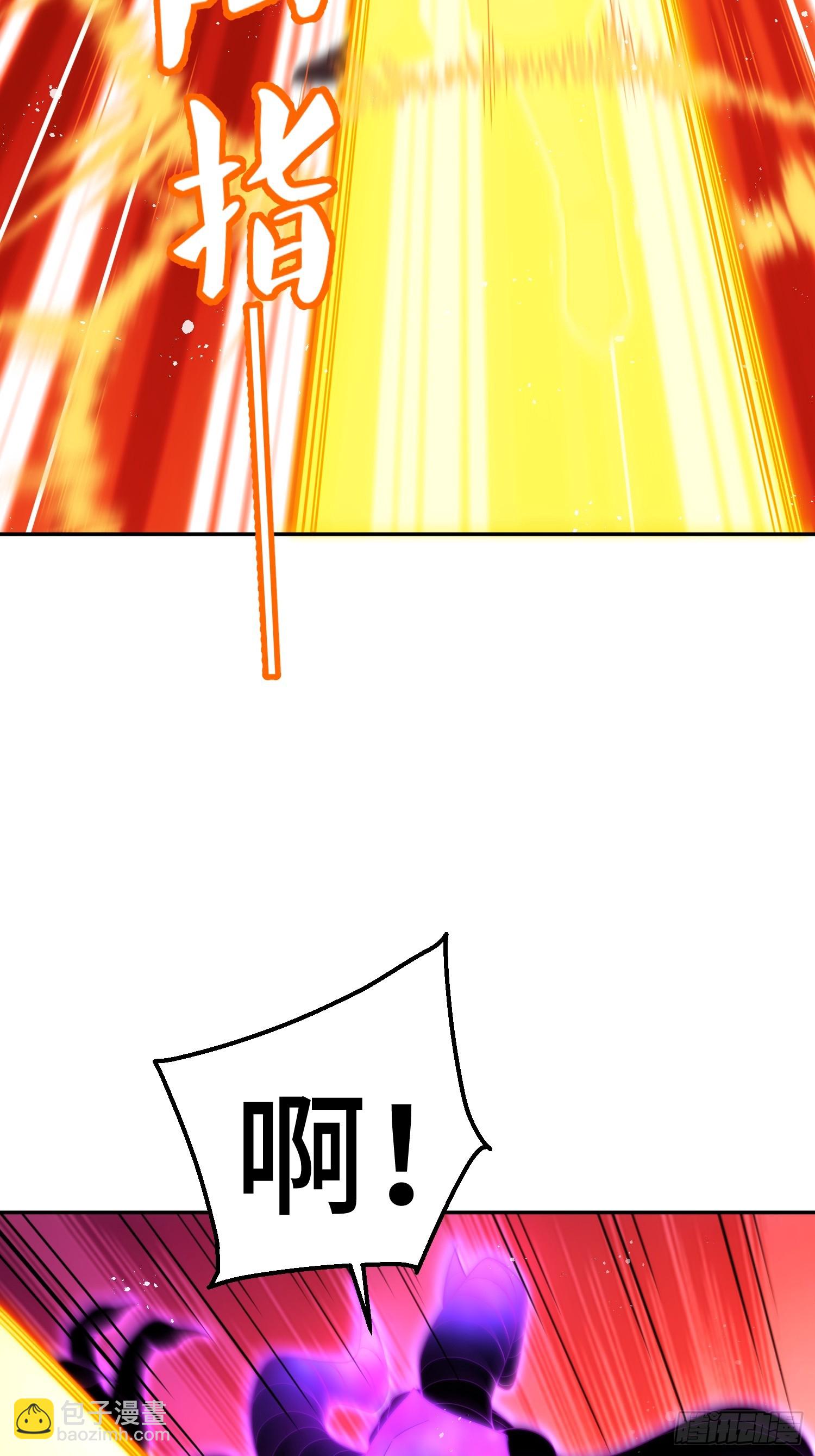 第69话 共赴巫山云雨(1/2)-第70话