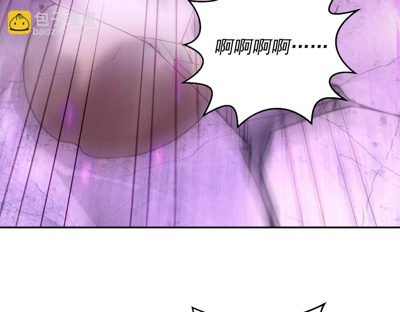 第83话 力压群雄(1/5)-第84话