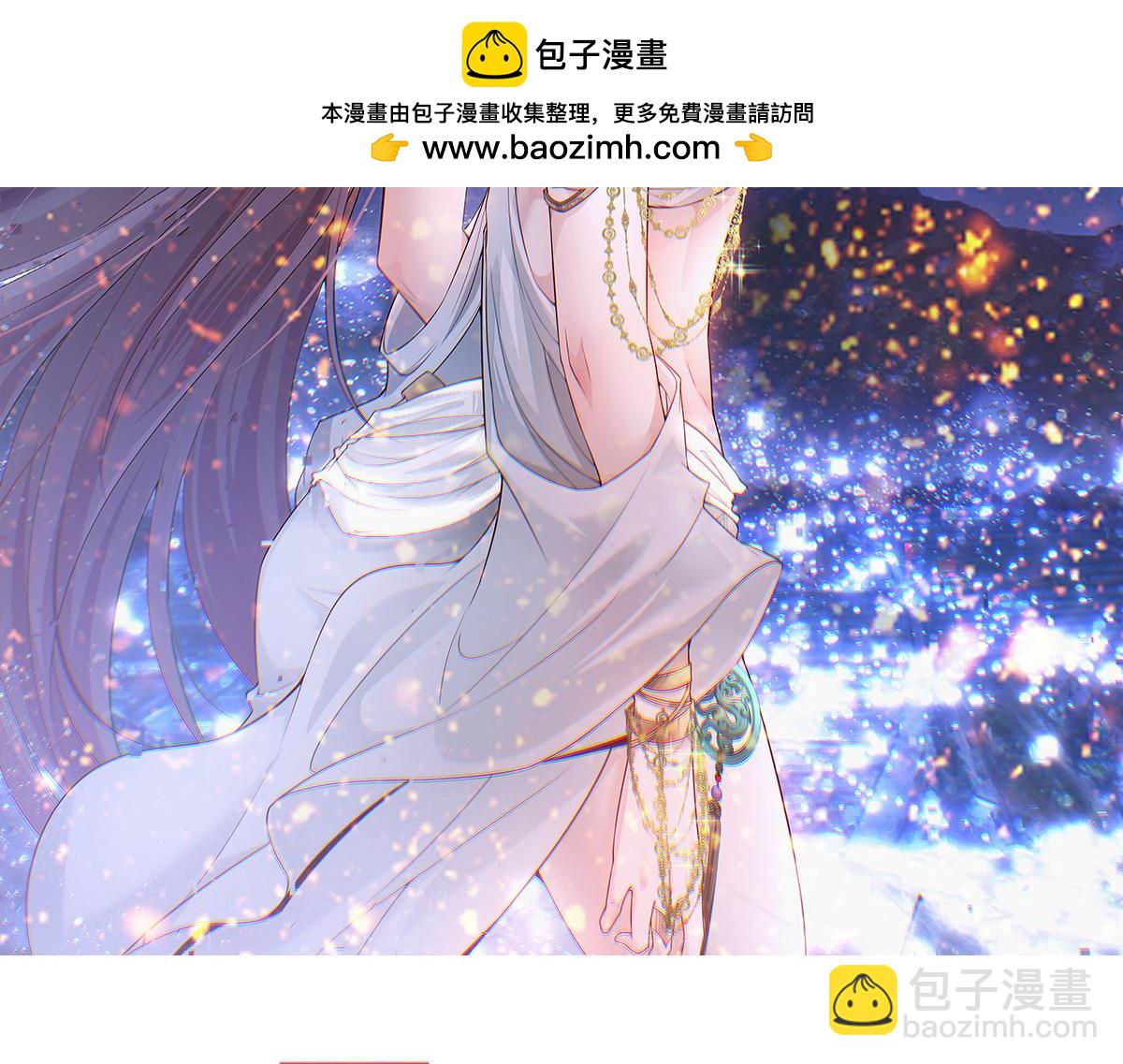 第85话 天神下旨(1/4)-第86话