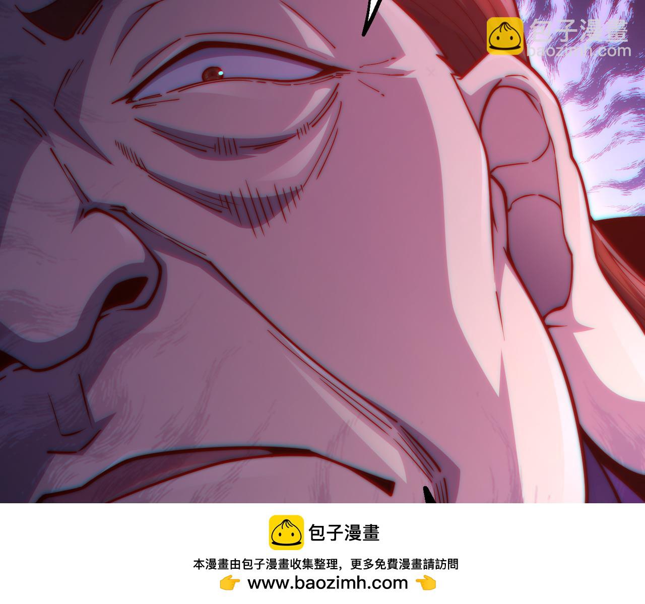 第85话 天神下旨(1/4)-第86话