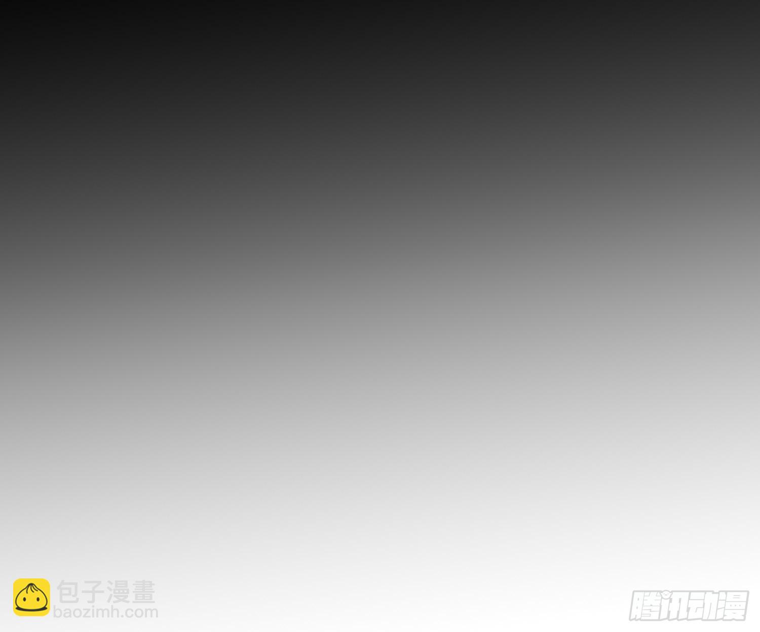 第75话 封印(1/2)-第76话