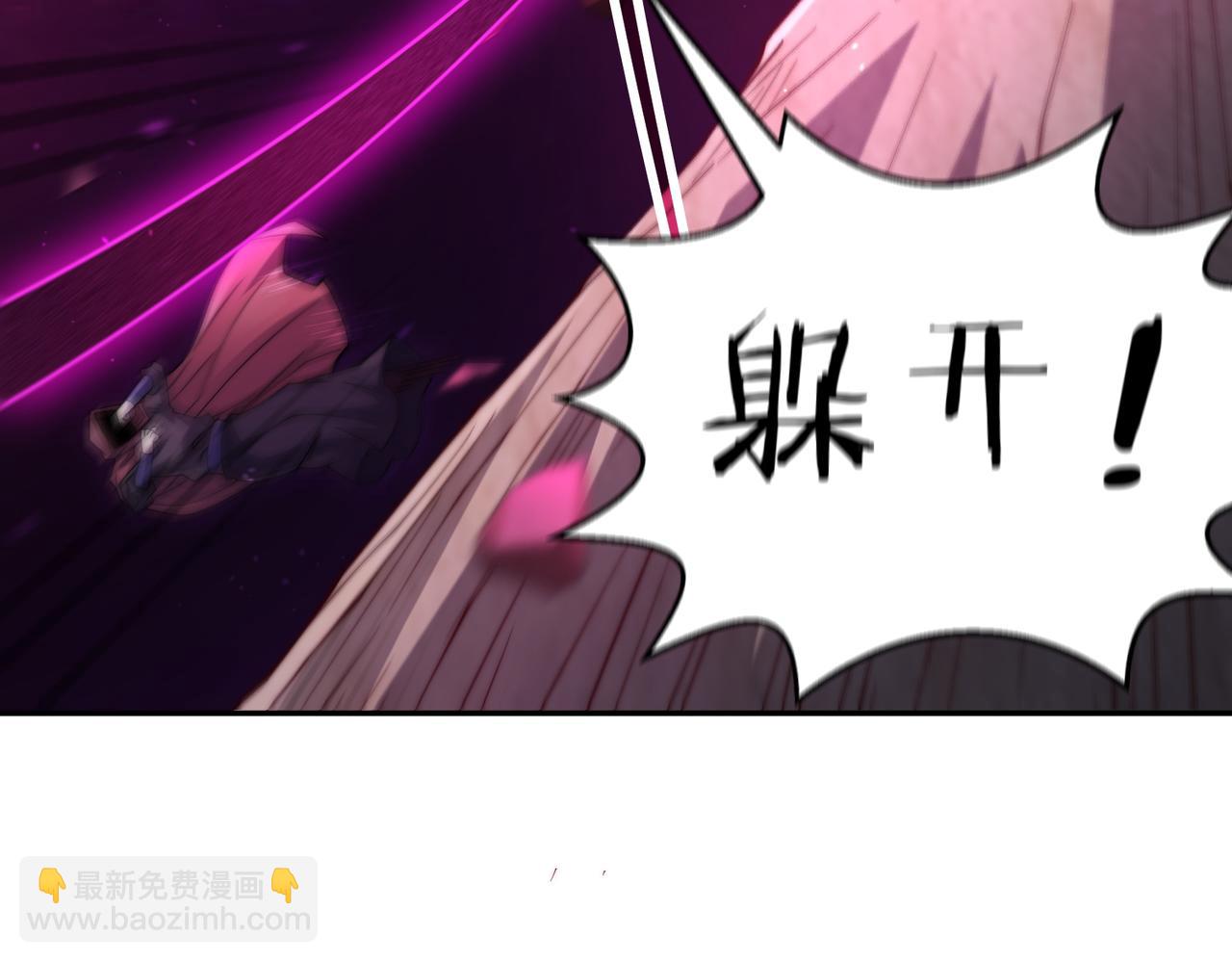 第87话 杀！(1/5)-第88话