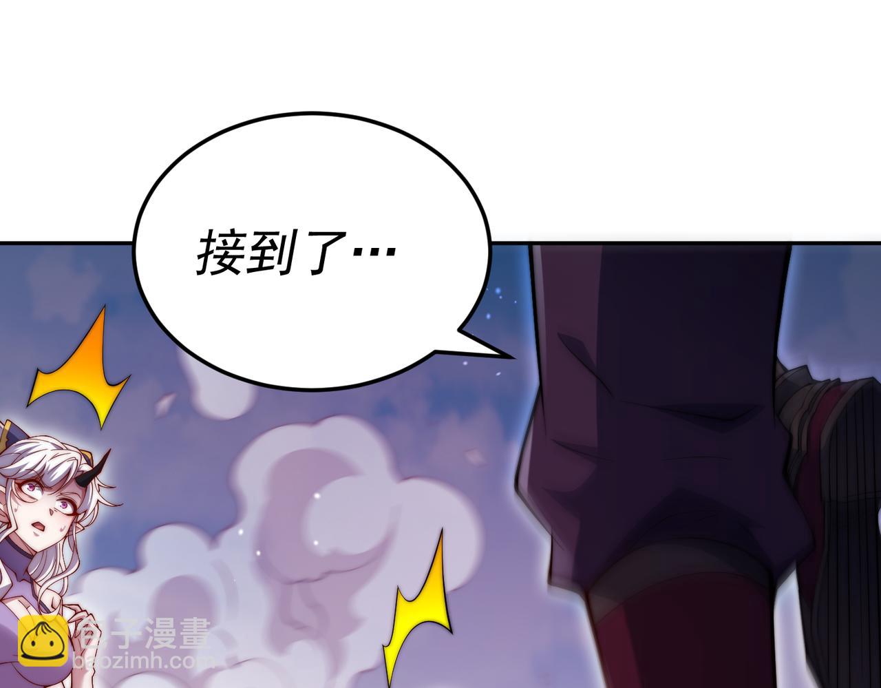 第87话 杀！(1/5)-第88话