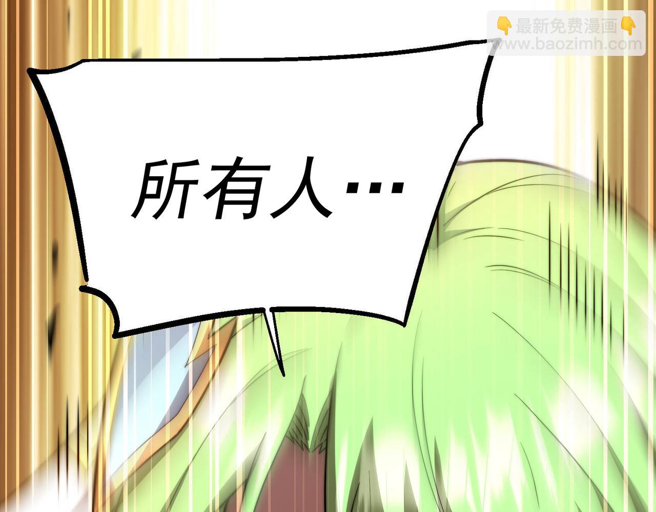 第87话 杀！(1/5)-第88话