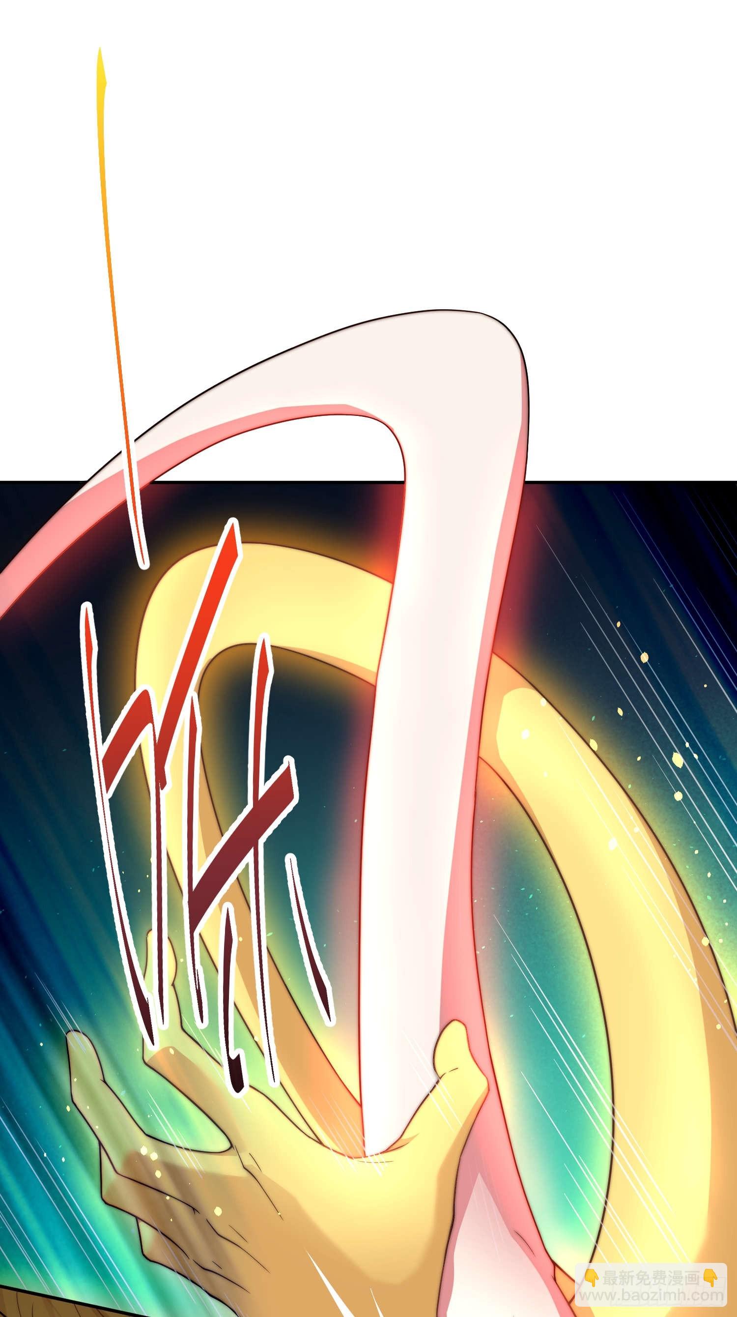 第77话 你想怎么死？(1/2)-第78话