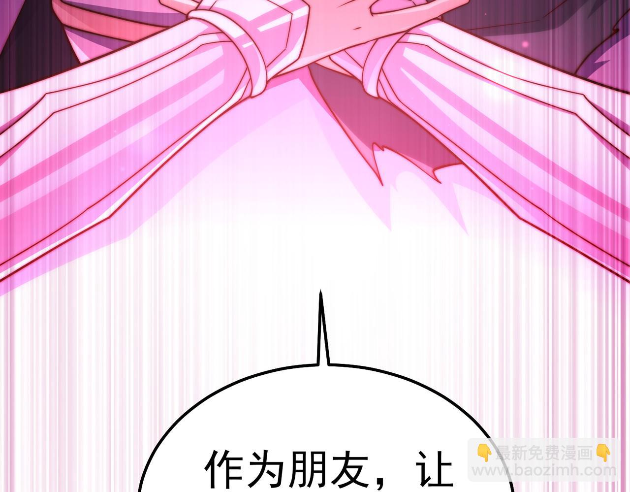 第89话 杀戮开始(1/4)-第90话