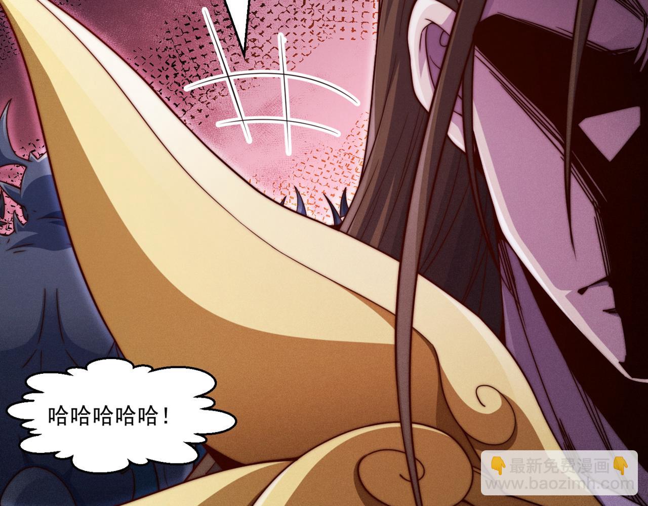 第91话 给我跪下！(1/5)-第92话