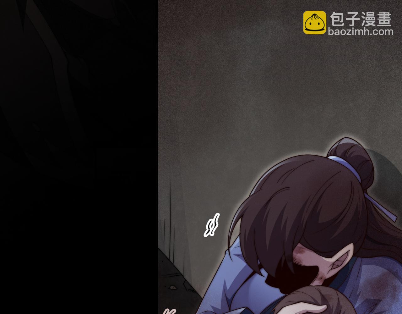 第91话 给我跪下！(1/5)-第92话