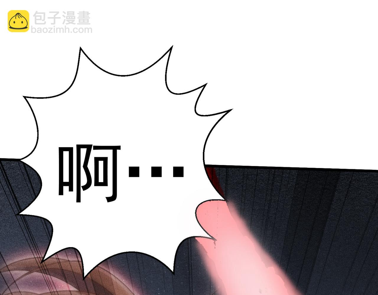 第91话 给我跪下！(1/5)-第92话