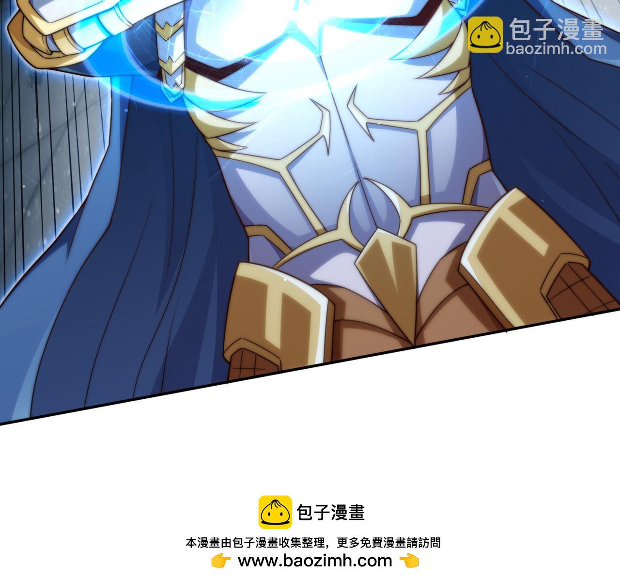 第91话 给我跪下！(1/5)-第92话