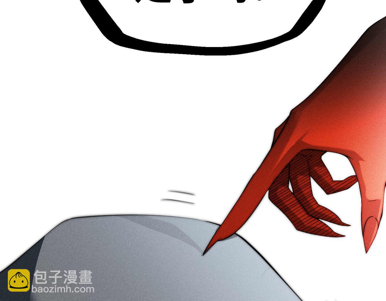 第93话 弑神(1/4)-第94话