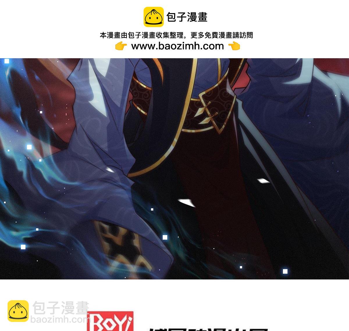 第99话 无敌于世(1/5)-第100话