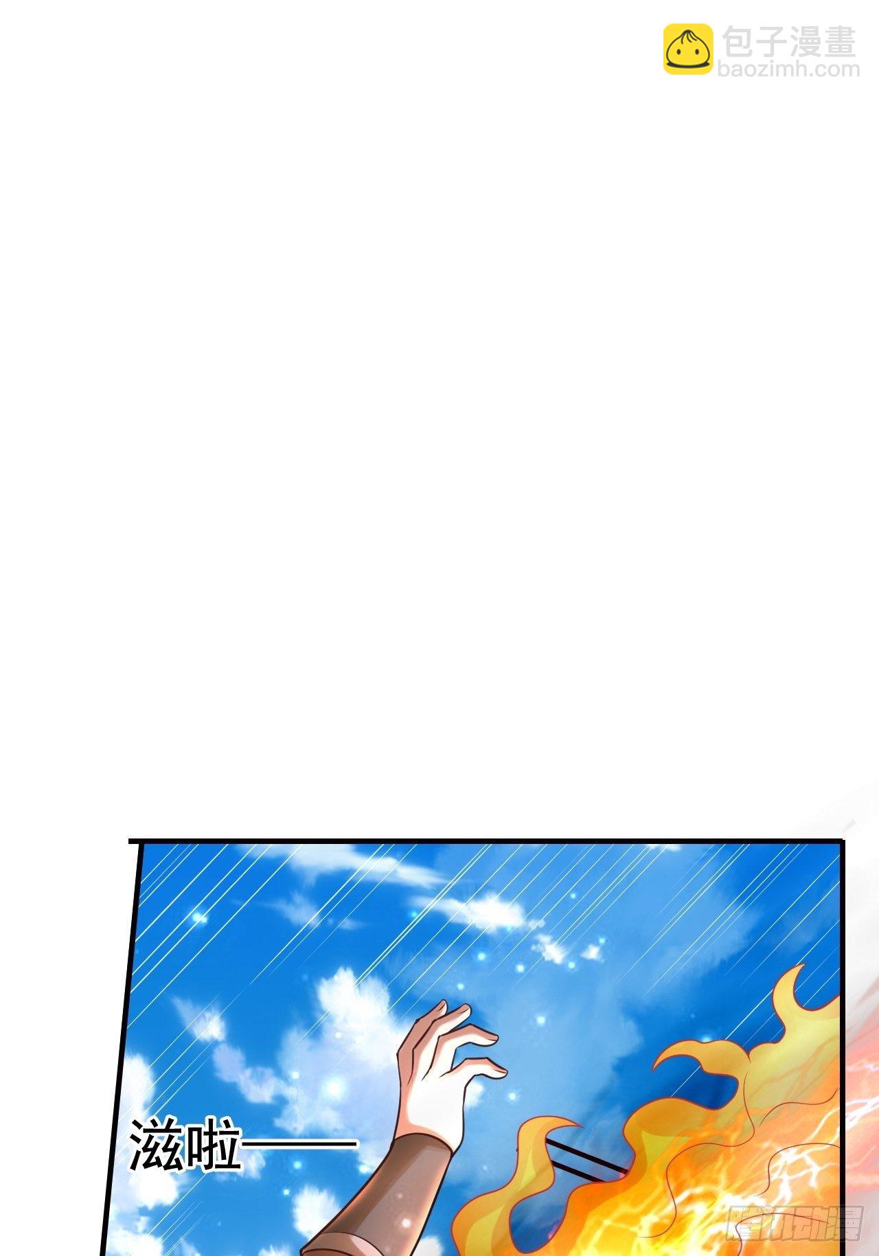 18 最强奶妈(1/2)-第20话