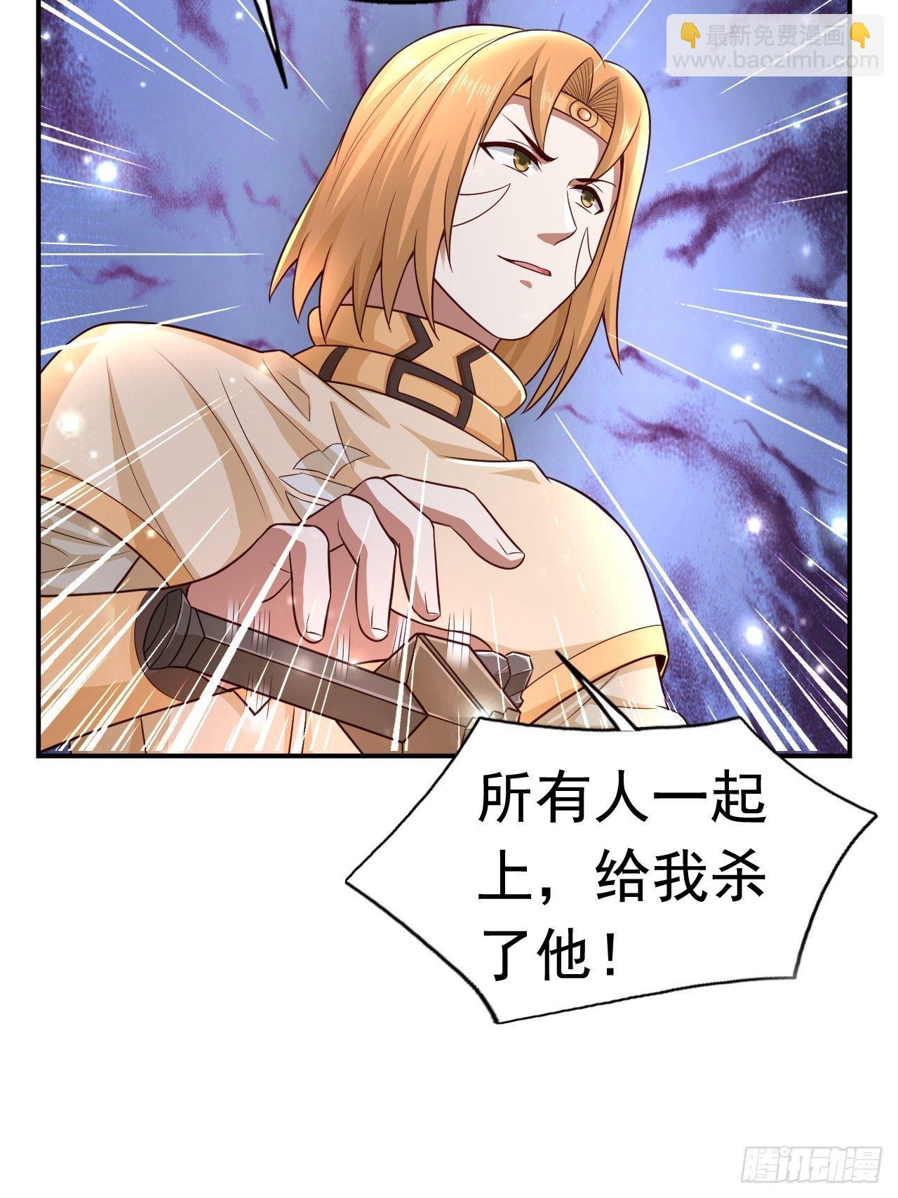 22 留后手(1/2)-第24话