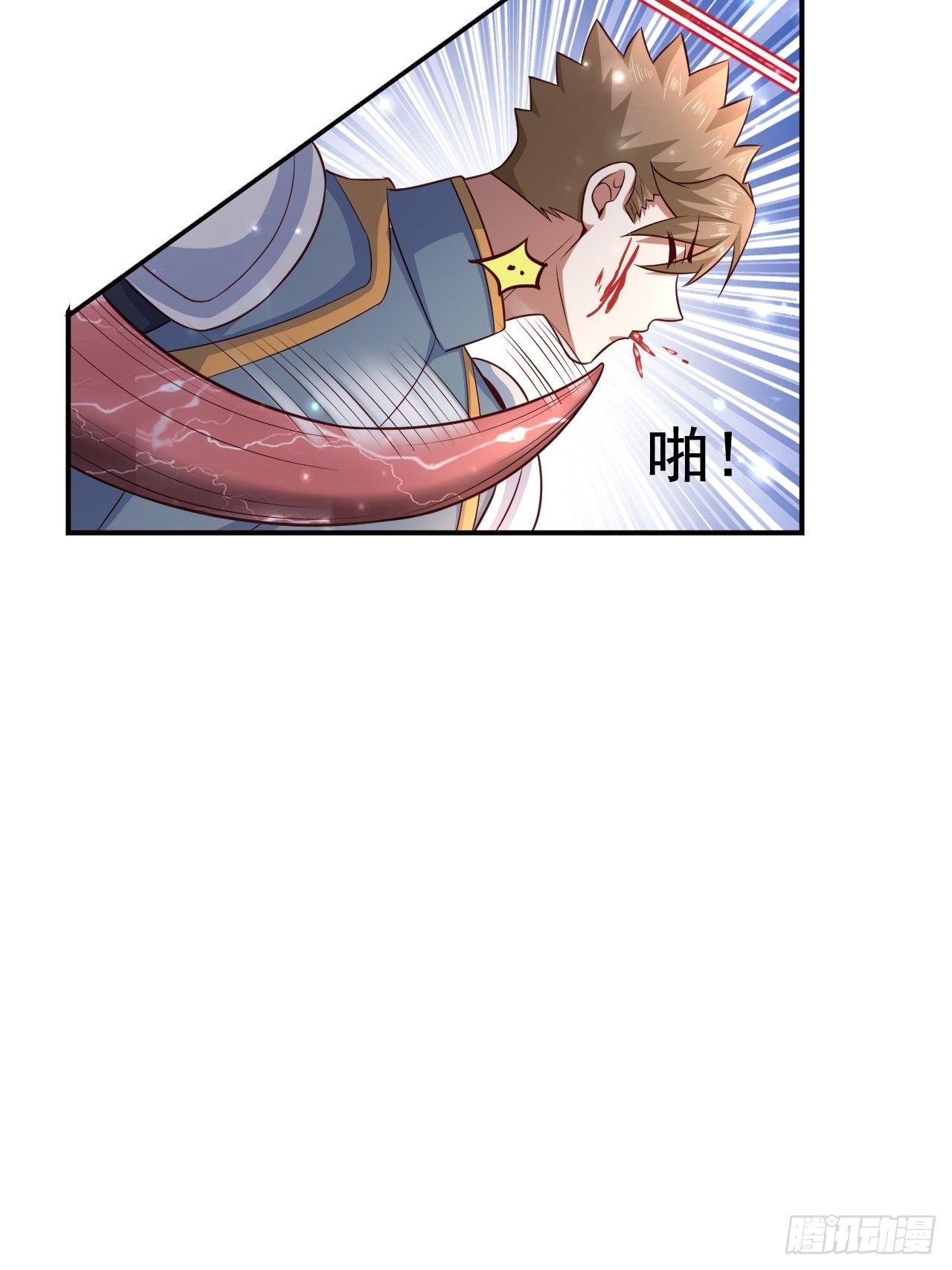 22 留后手(1/2)-第24话