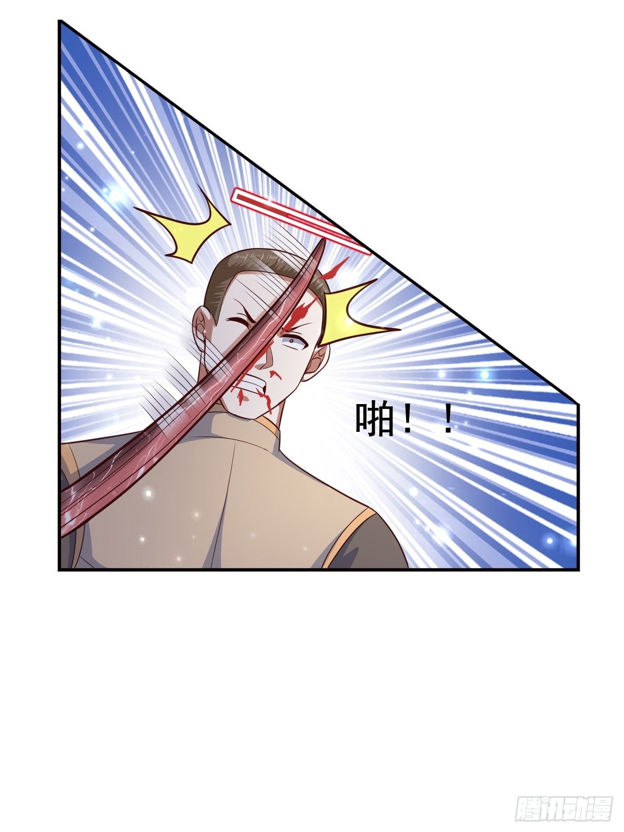 22 留后手(1/2)-第24话
