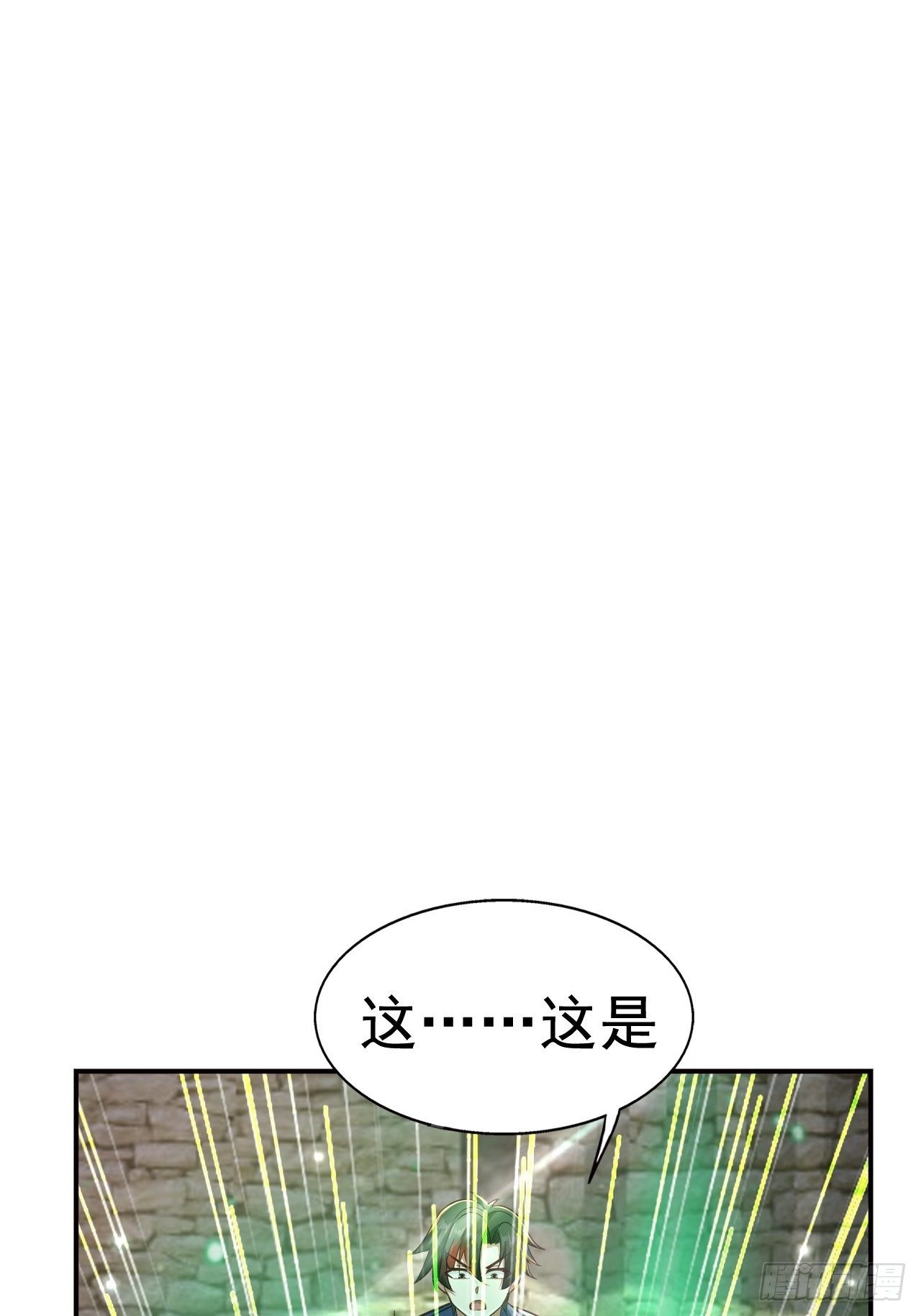 22 留后手(1/2)-第24话