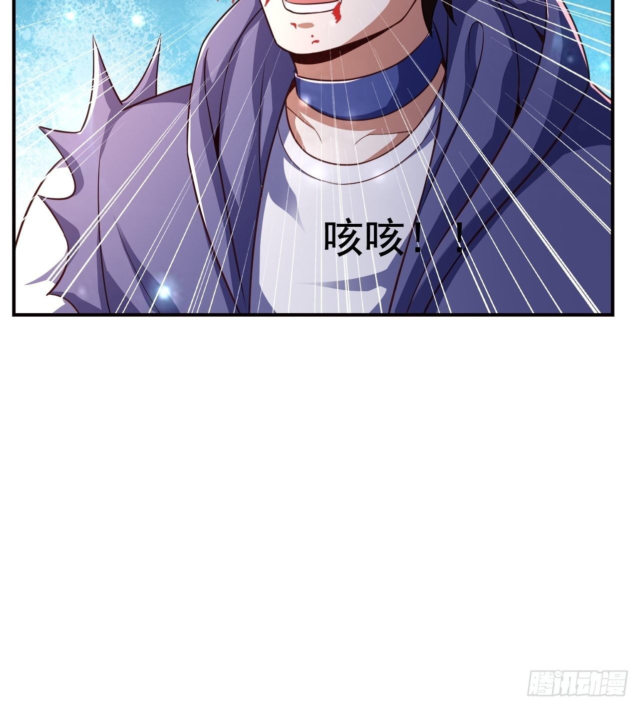 22 留后手(1/2)-第24话