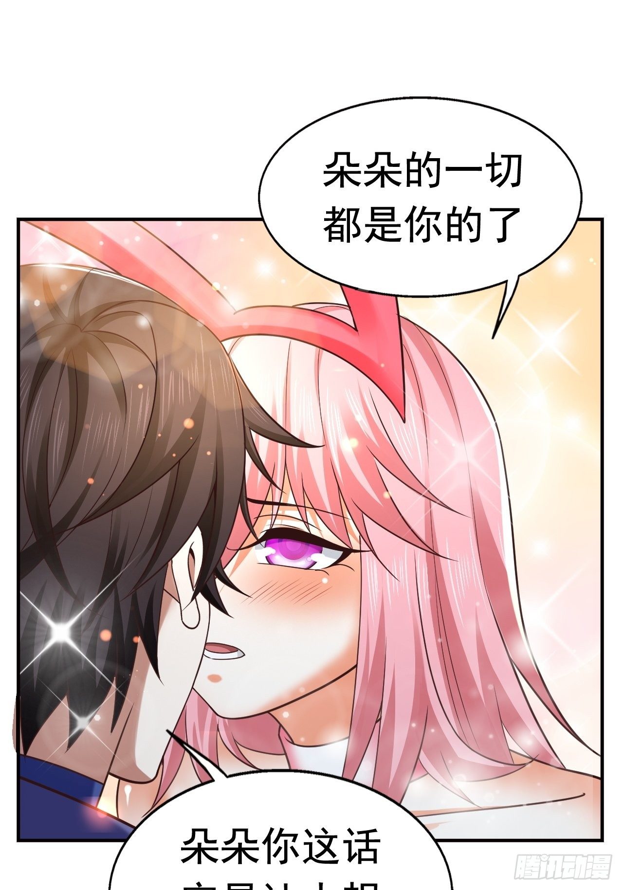 22 留后手(1/2)-第24话