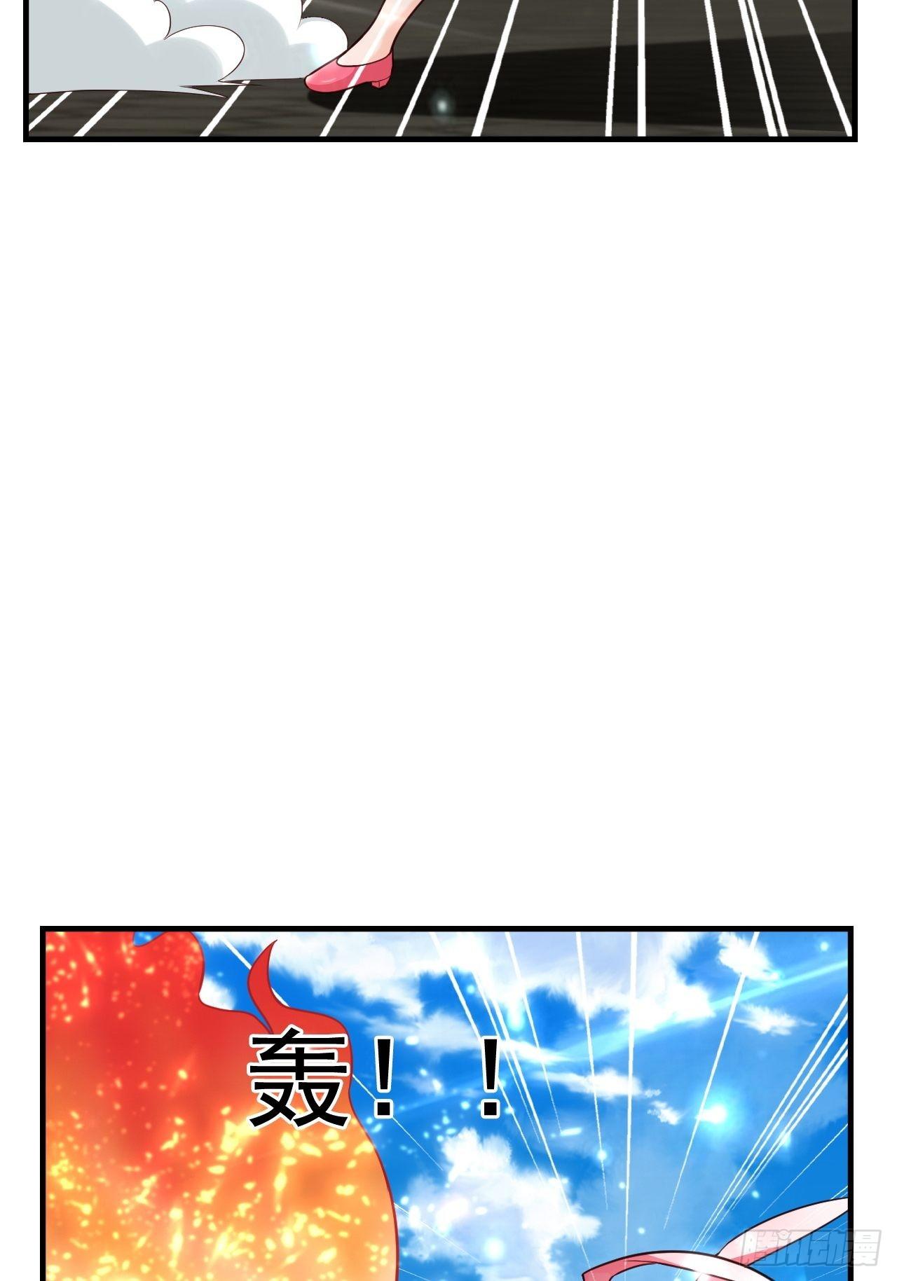 24 AM联盟神秘成员(1/2)-第26话