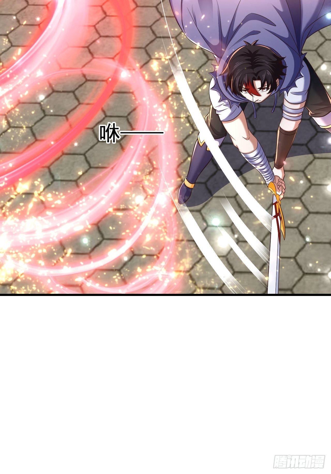 24 AM联盟神秘成员(1/2)-第26话