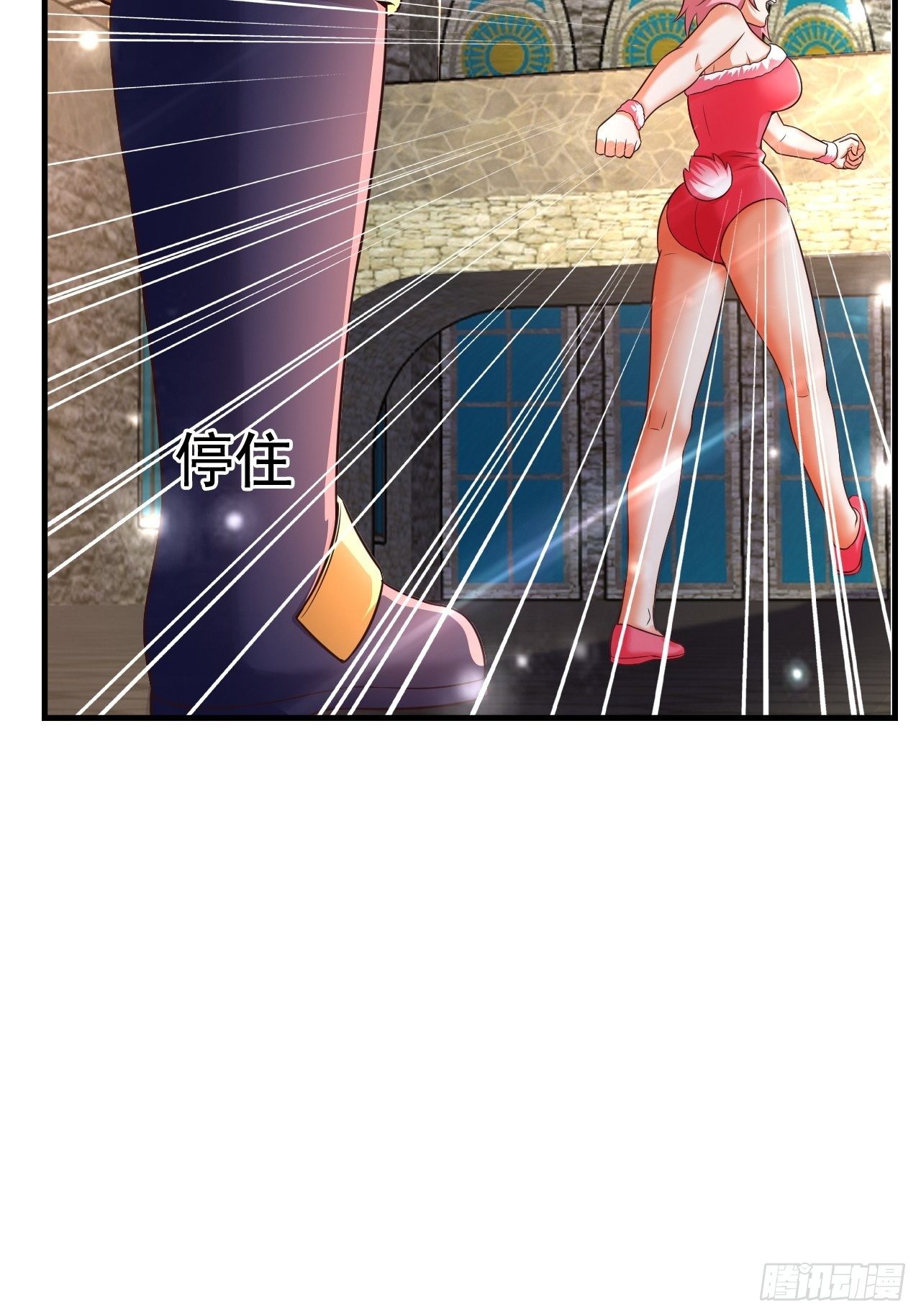 24 AM联盟神秘成员(1/2)-第26话