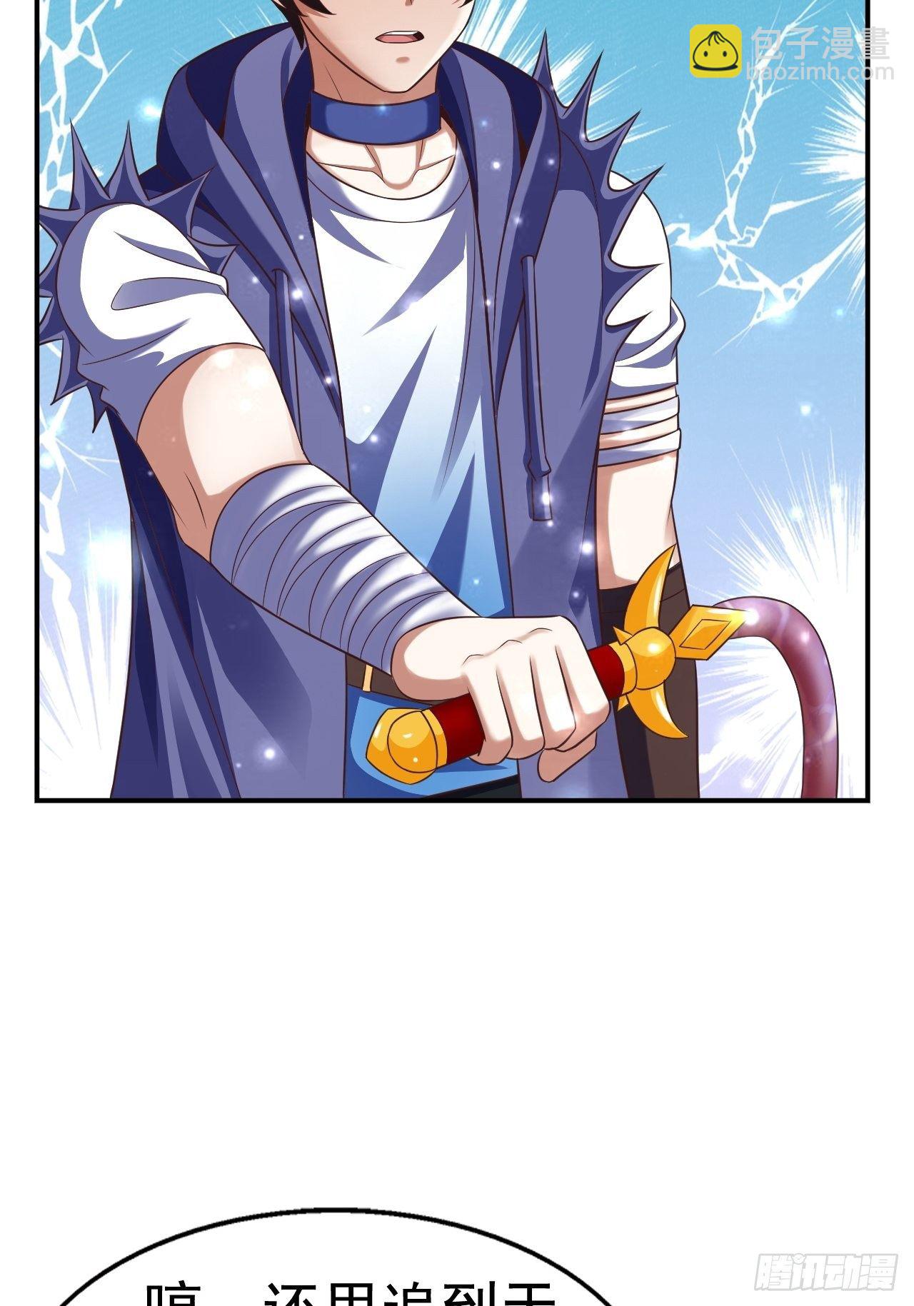 28 出逃计划(1/2)-第30话
