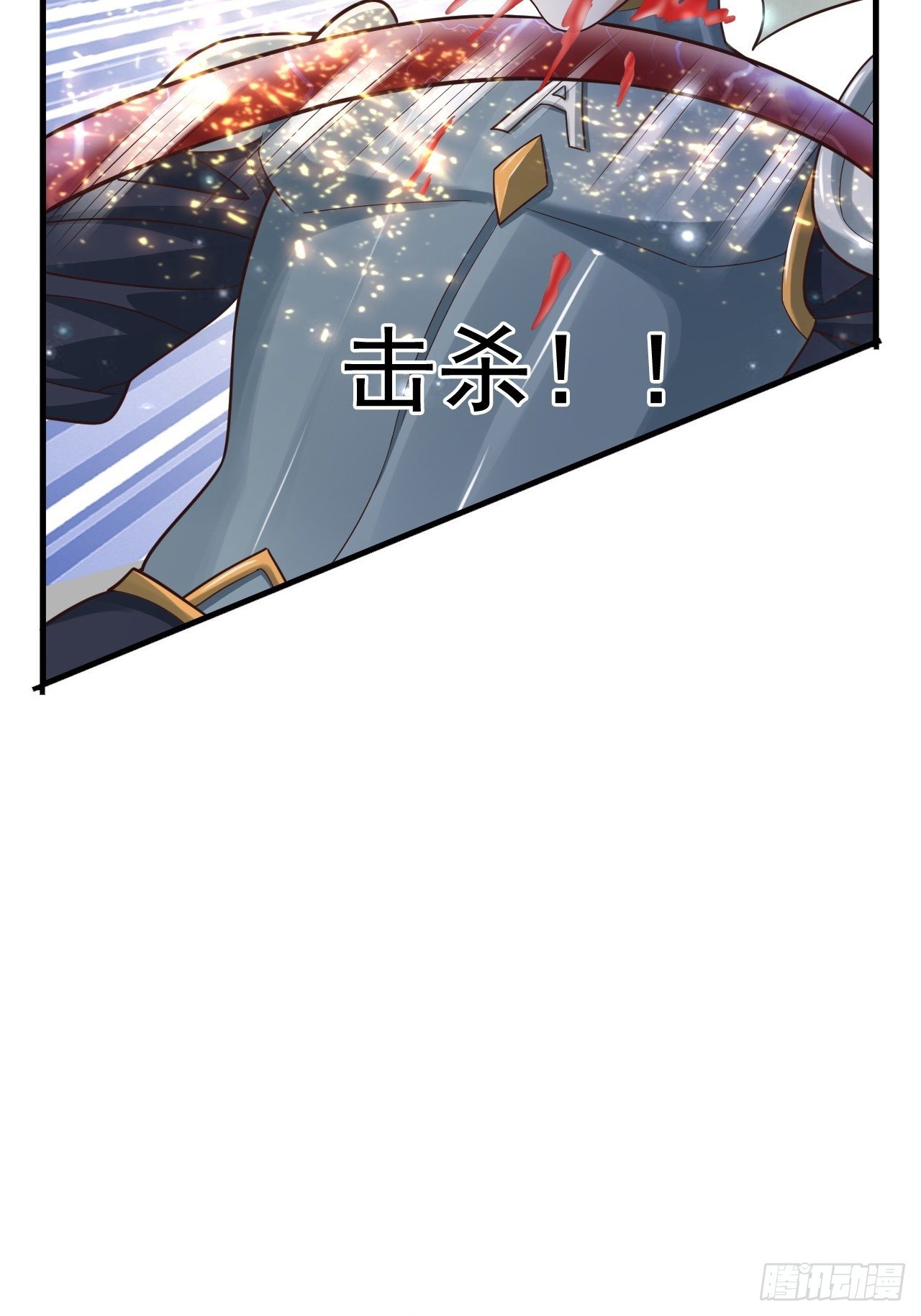 28 出逃计划(1/2)-第30话