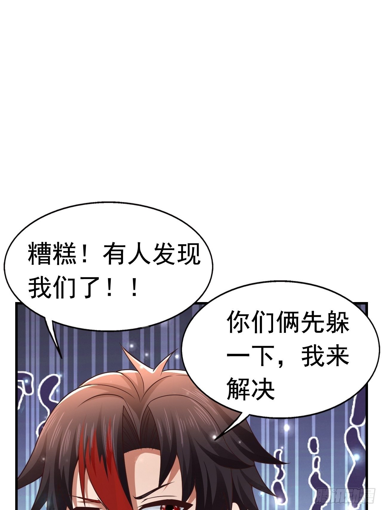 28 出逃计划(1/2)-第30话