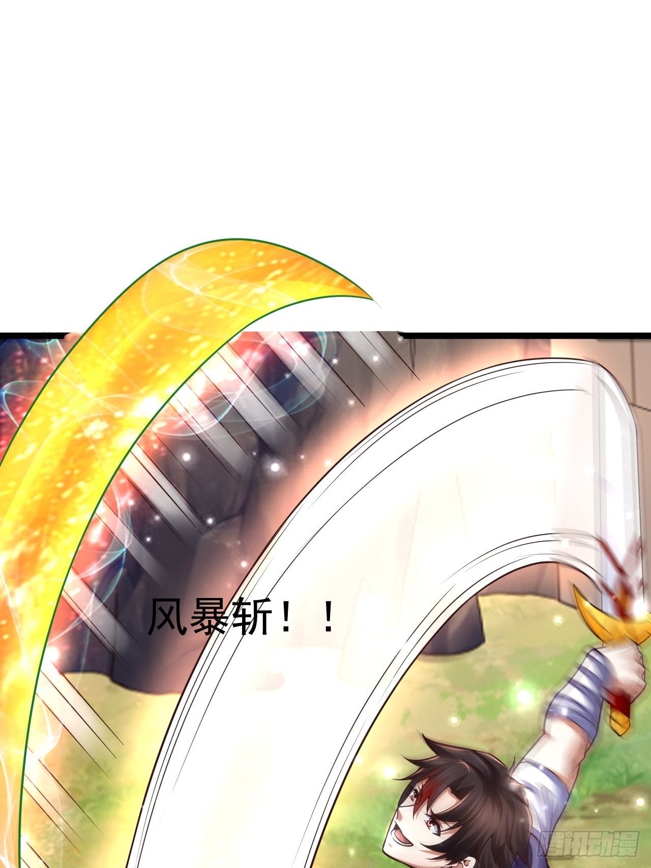 34 姐妹相认(1/2)-第36话