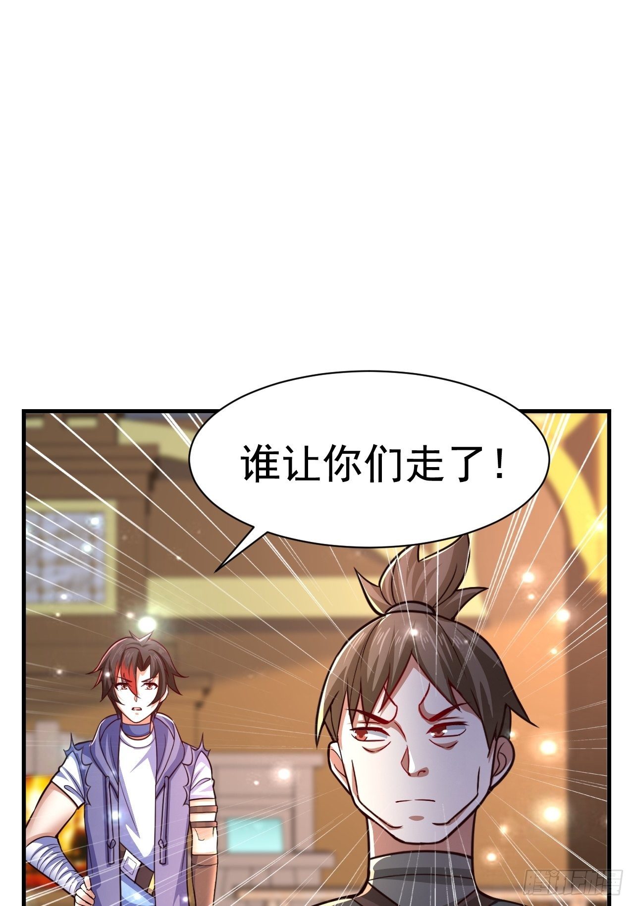 36 邪恶的力量(1/2)-第38话