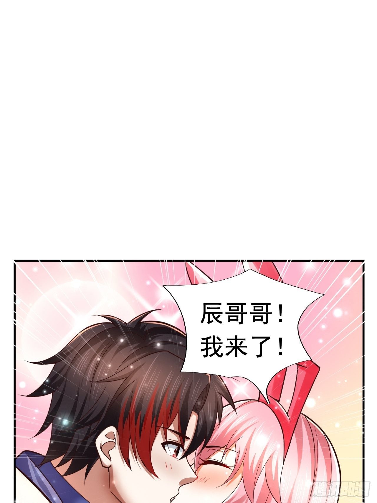 40 危机(1/2)-第42话