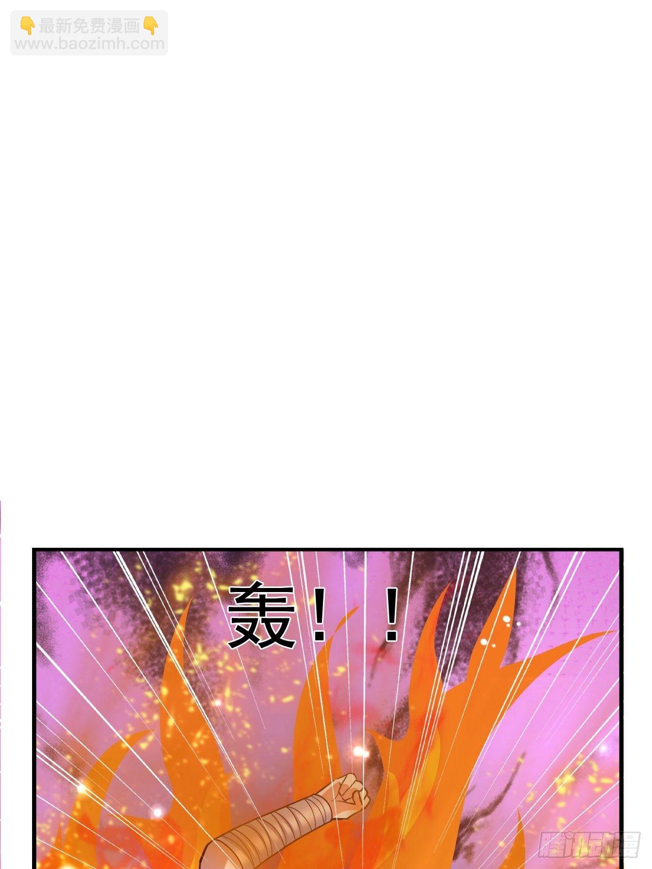 40 危机(1/2)-第42话