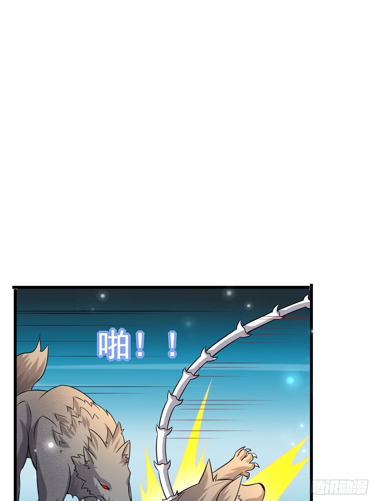 44 问题魔美(1/2)-第46话
