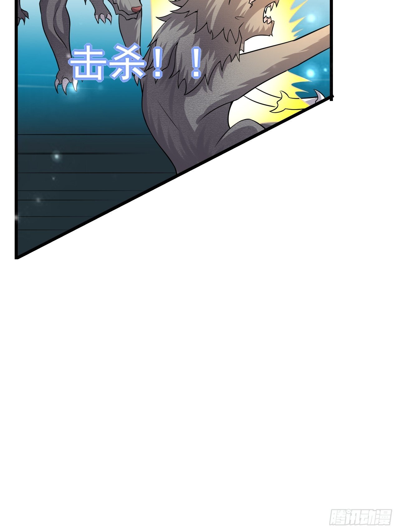 44 问题魔美(1/2)-第46话