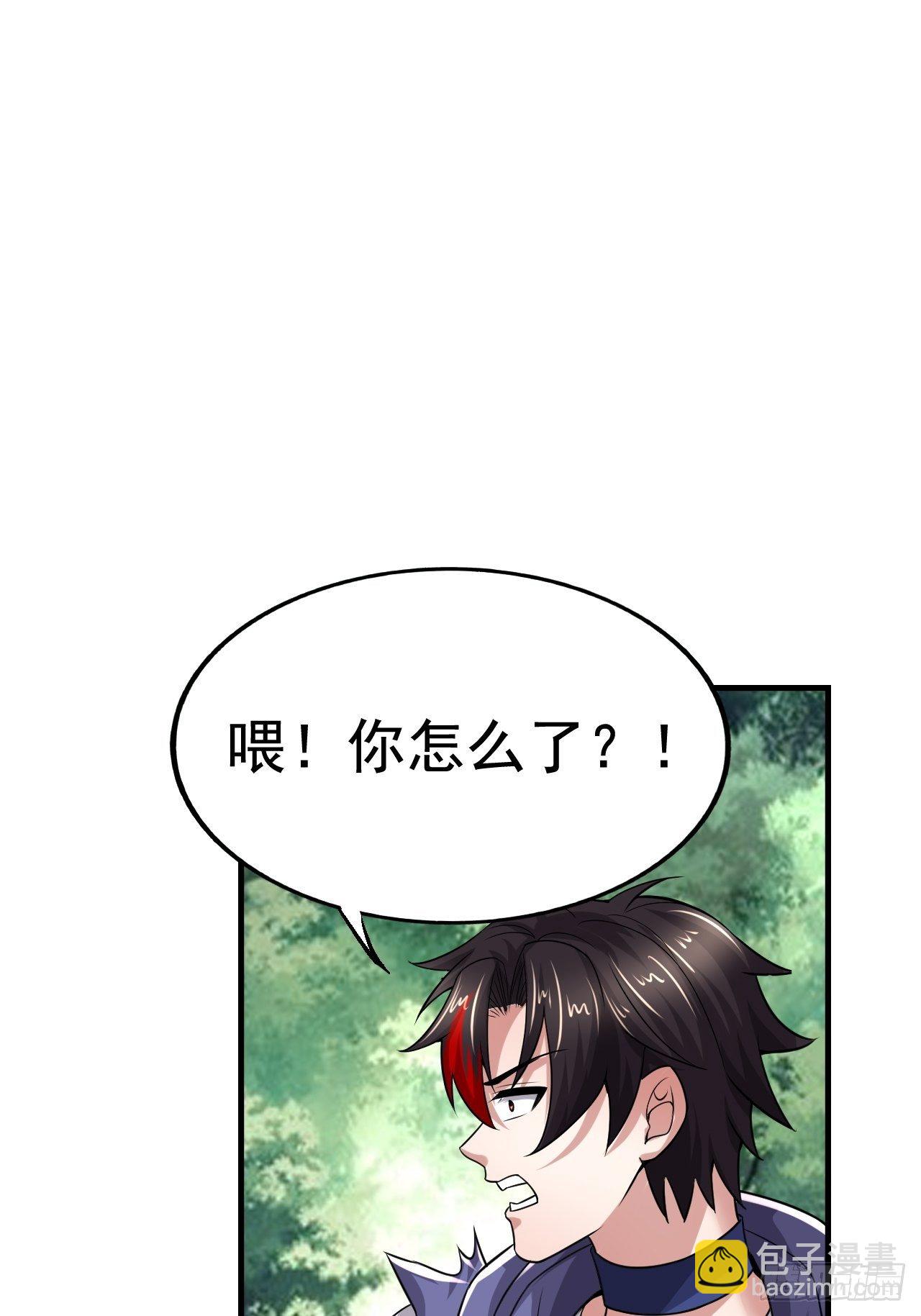44 问题魔美(1/2)-第46话