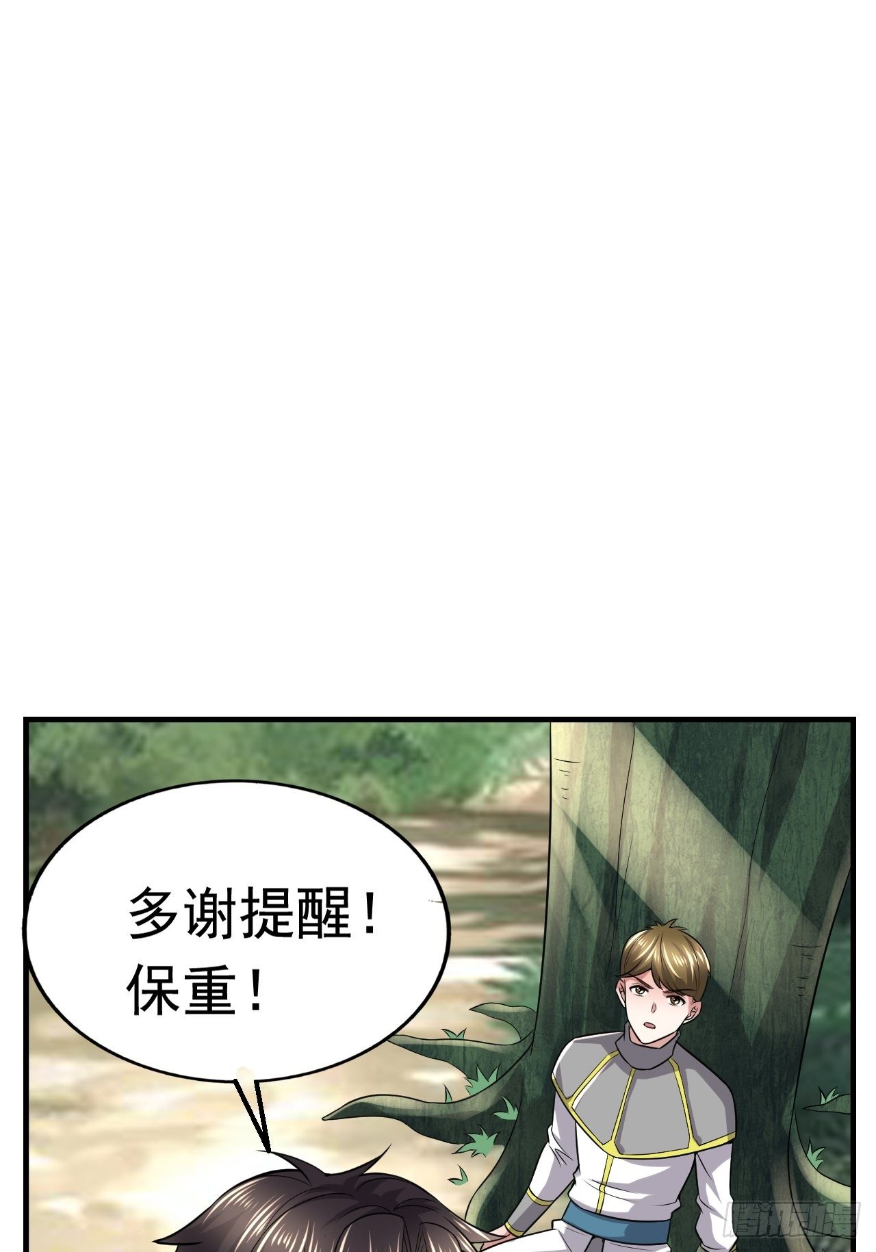 44 问题魔美(1/2)-第46话