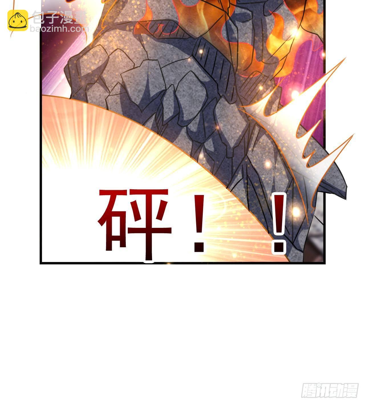 46 什么来头(1/2)-第48话