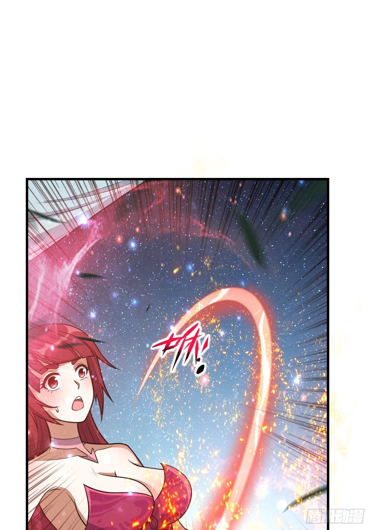 48 我好热(1/2)-第50话