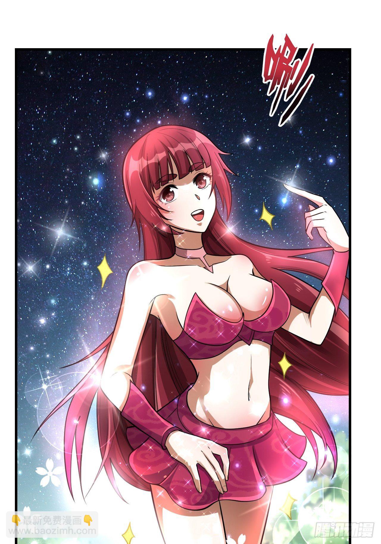 48 我好热(1/2)-第50话