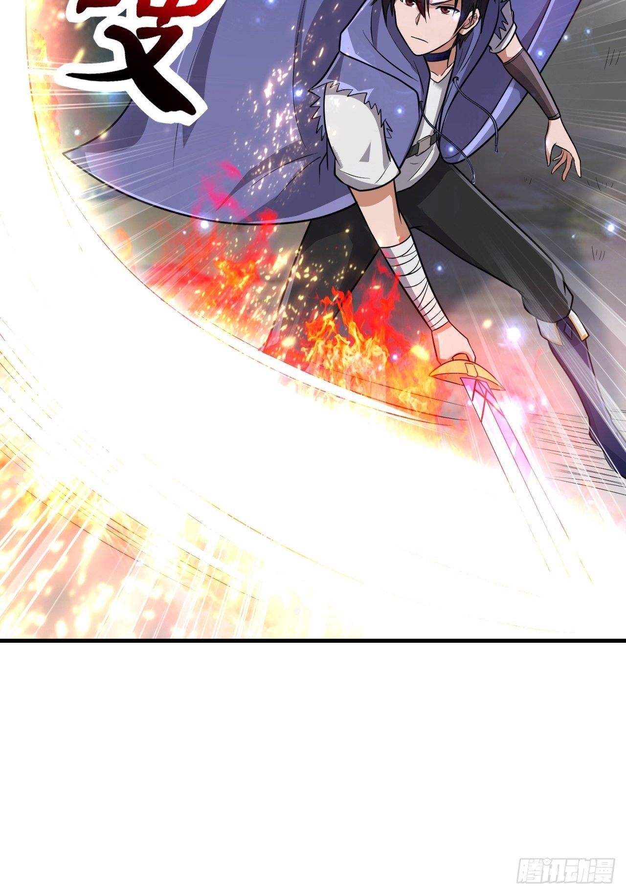 48 我好热(1/2)-第50话