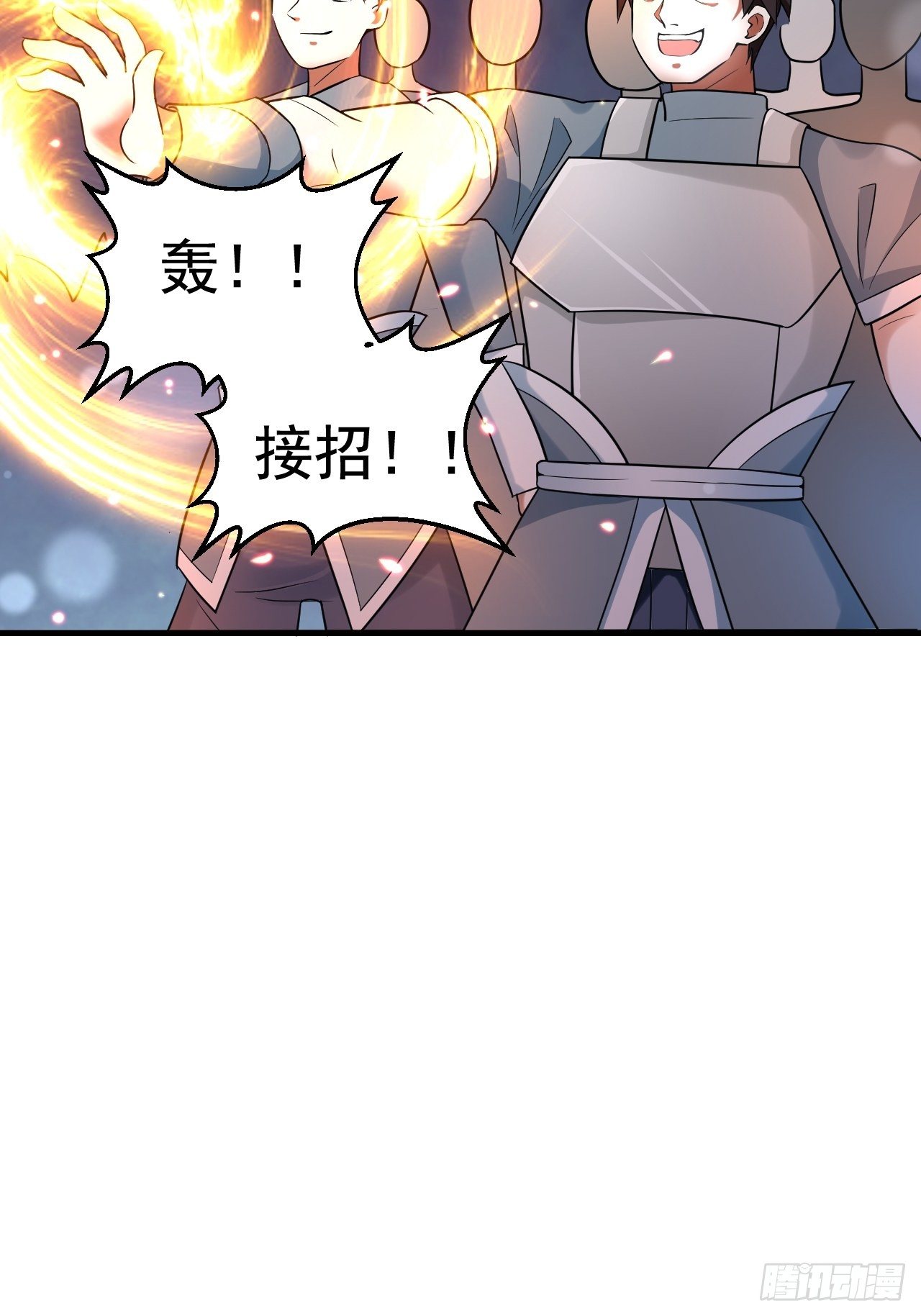 52 擒贼先擒王(1/2)-第54话