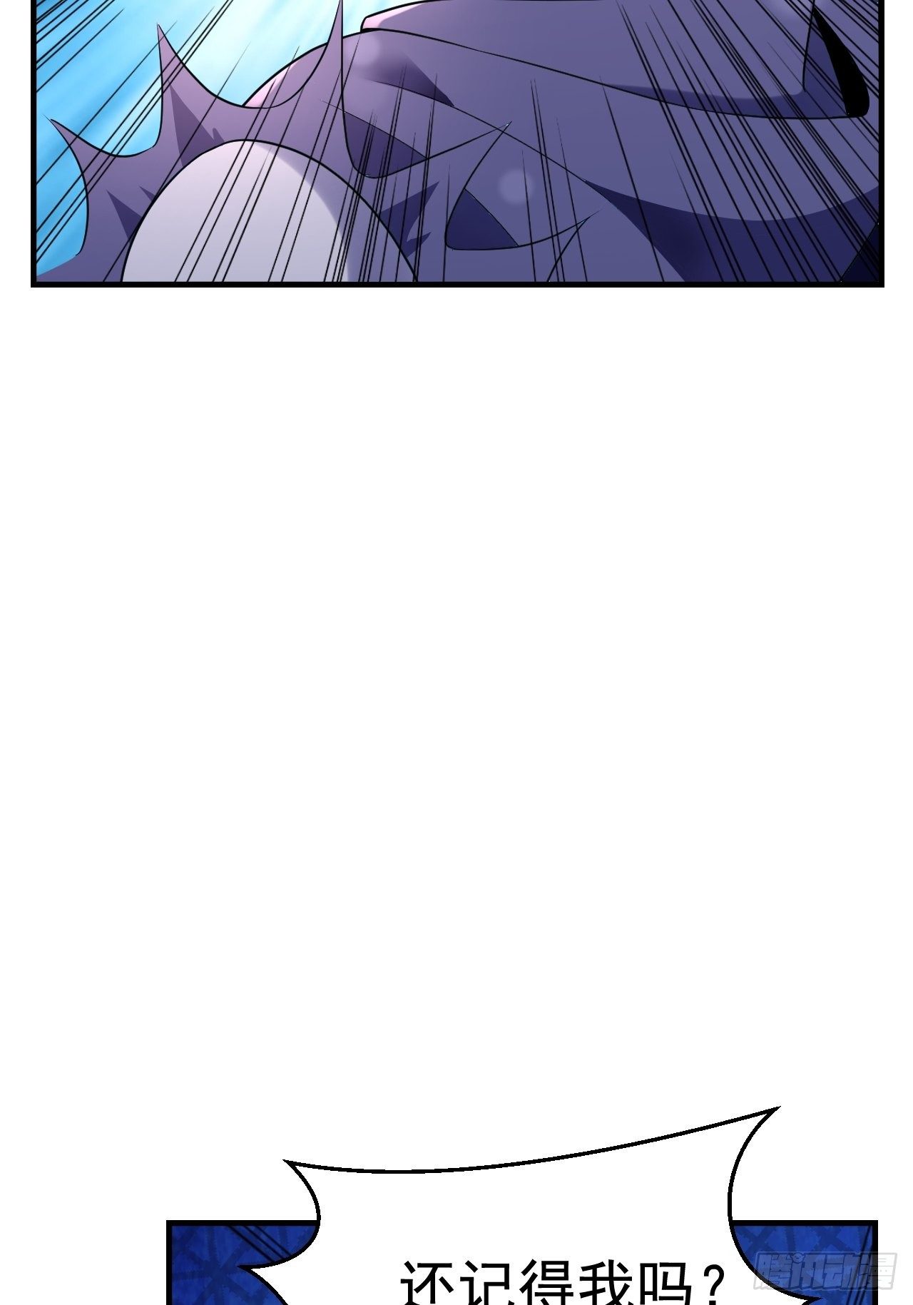 52 擒贼先擒王(1/2)-第54话