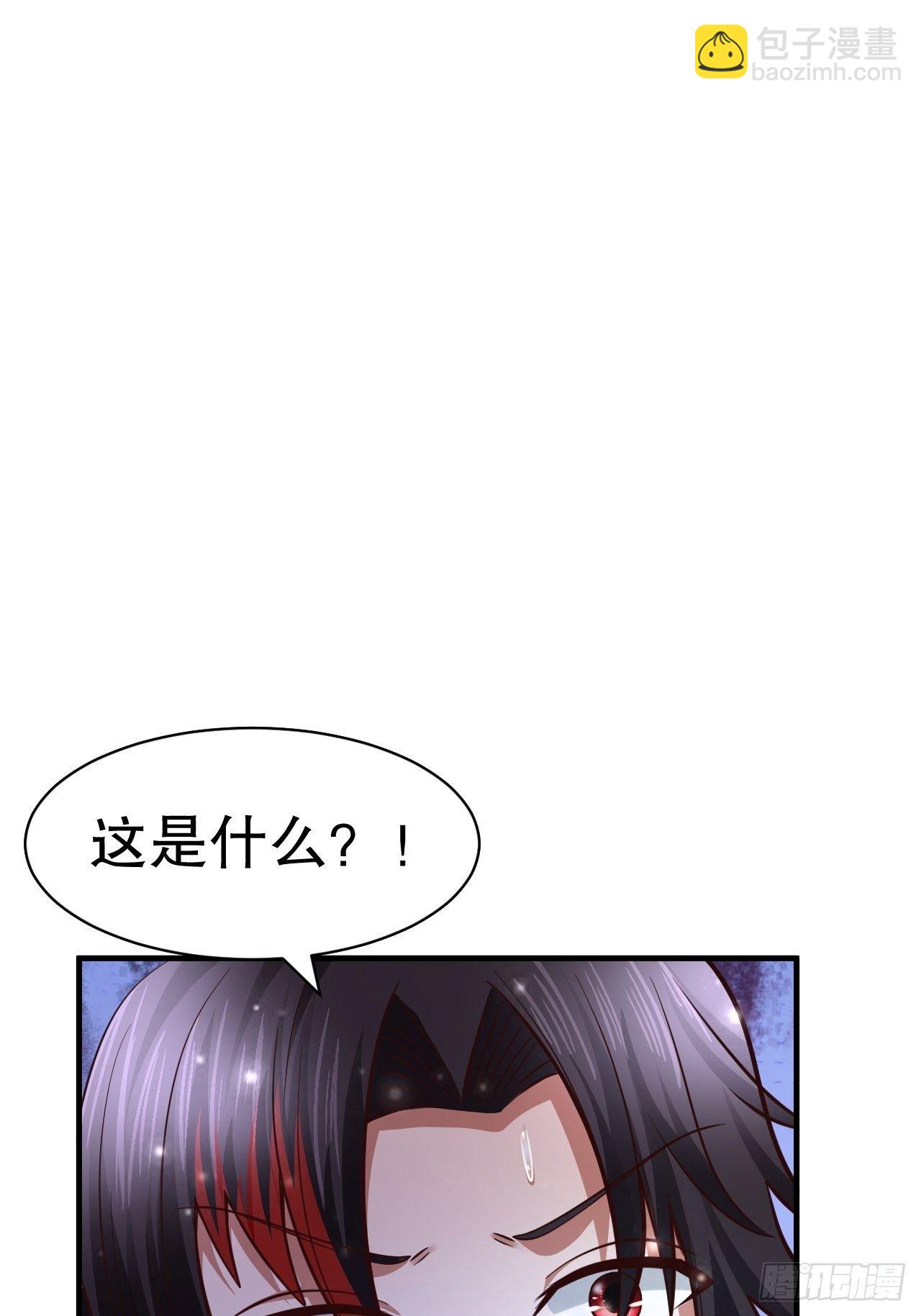 54 暗箭难防-第56话
