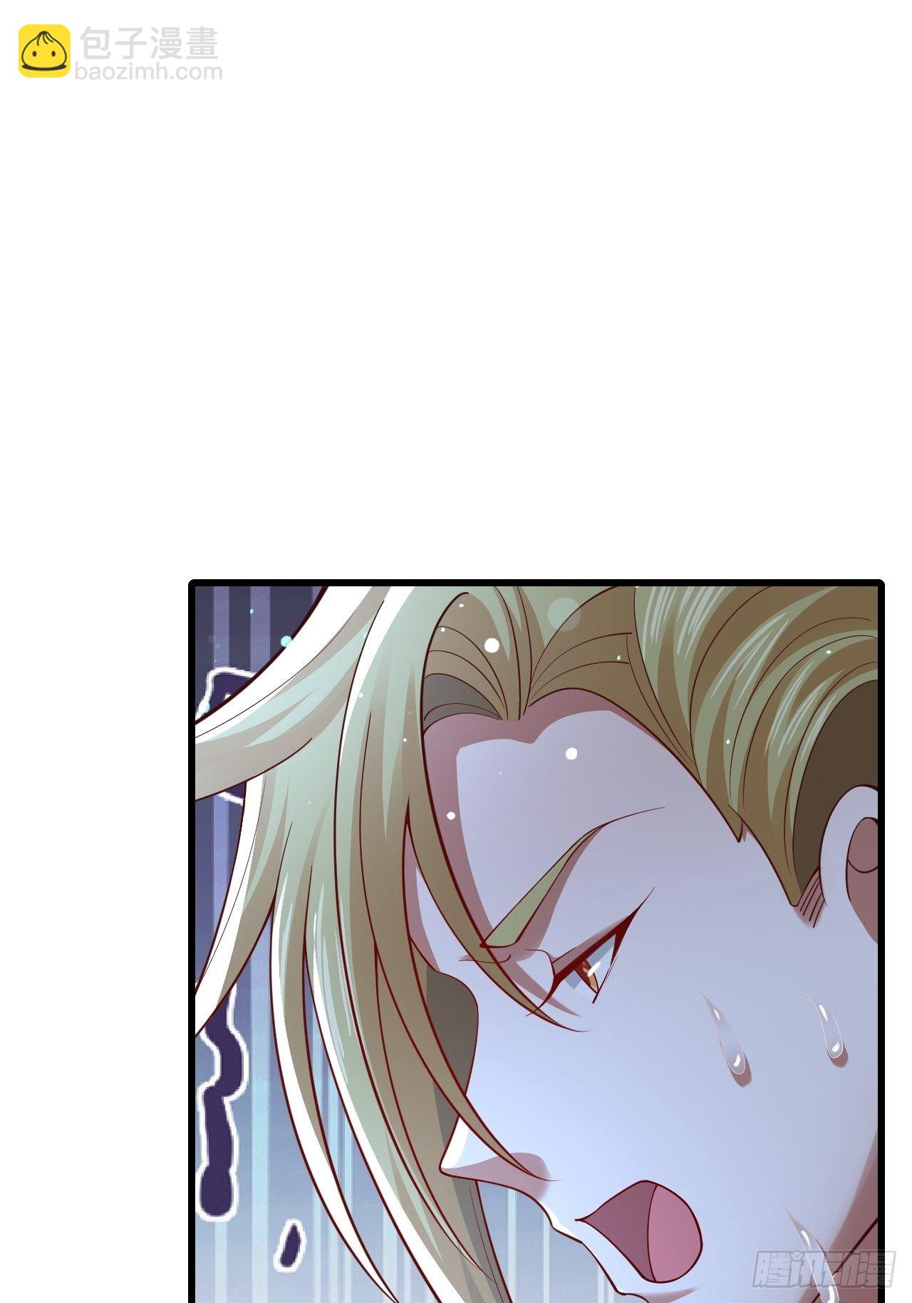 54 暗箭难防-第56话