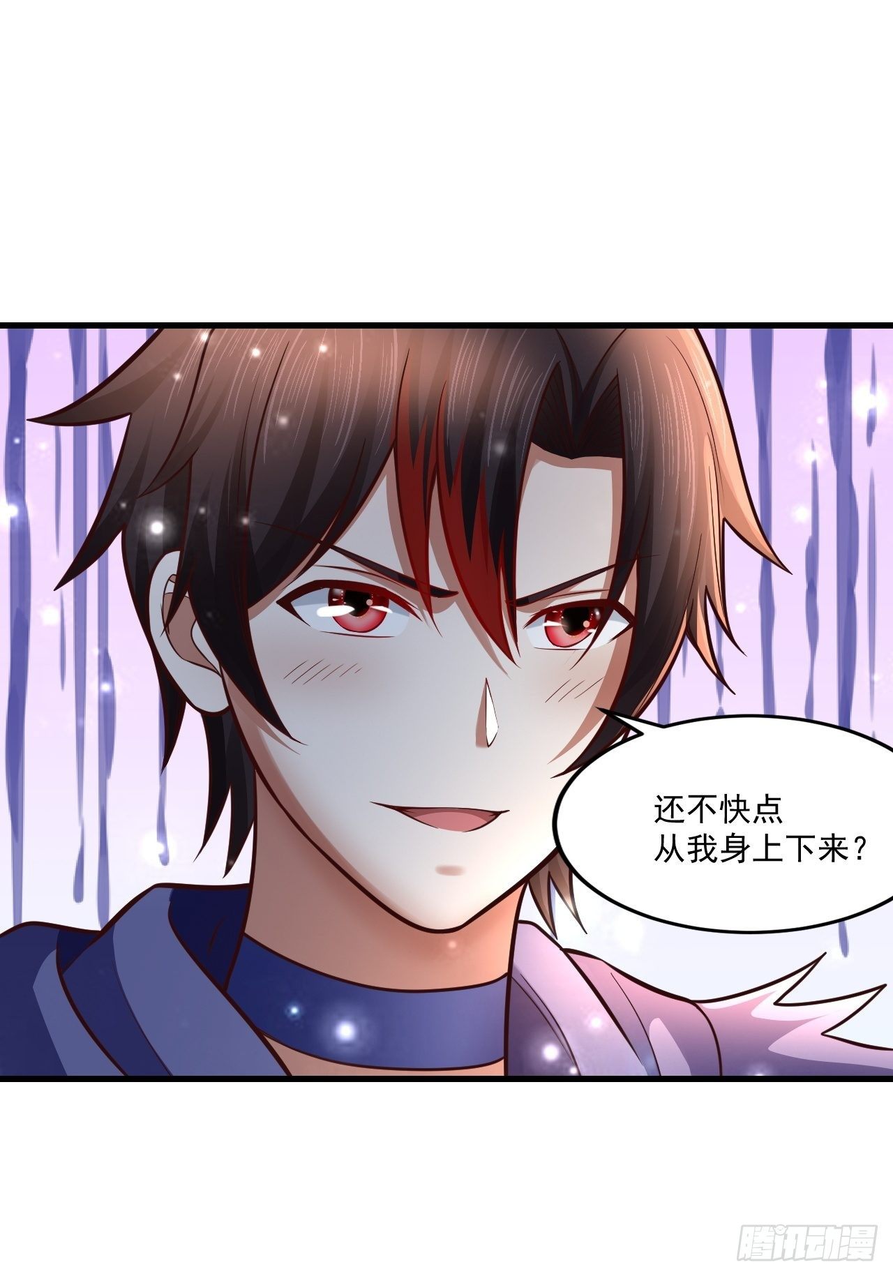 56 骨龙-第58话