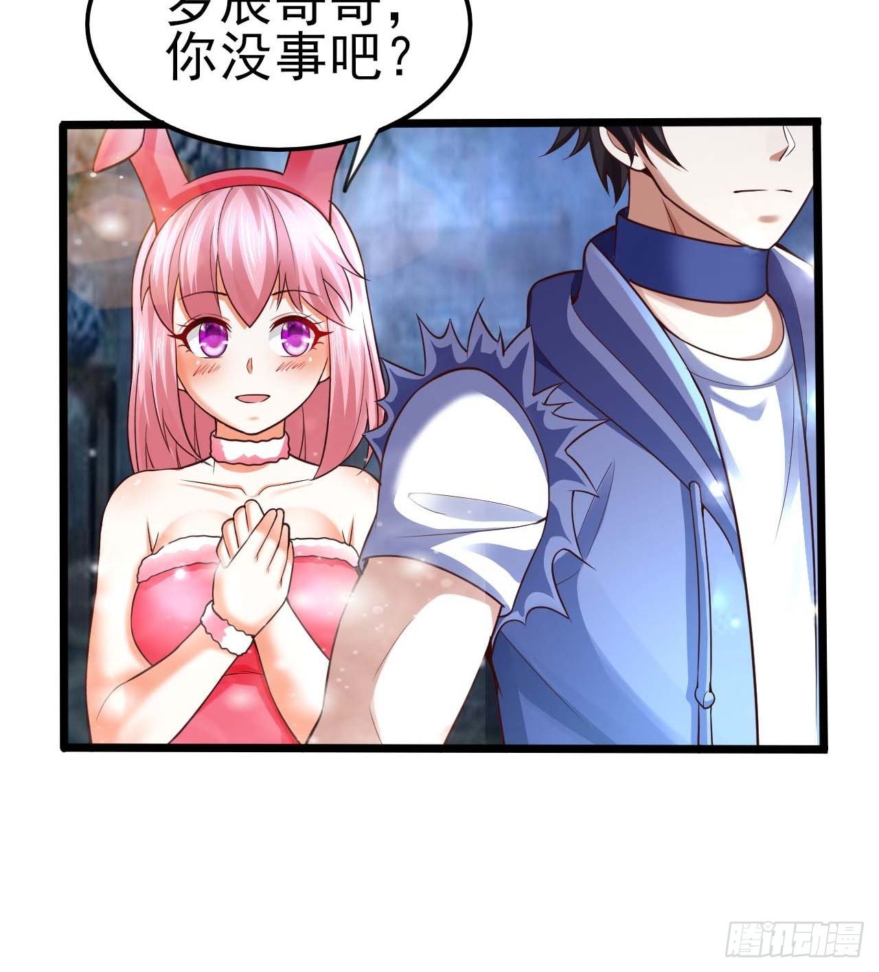 58 双层buff-第60话